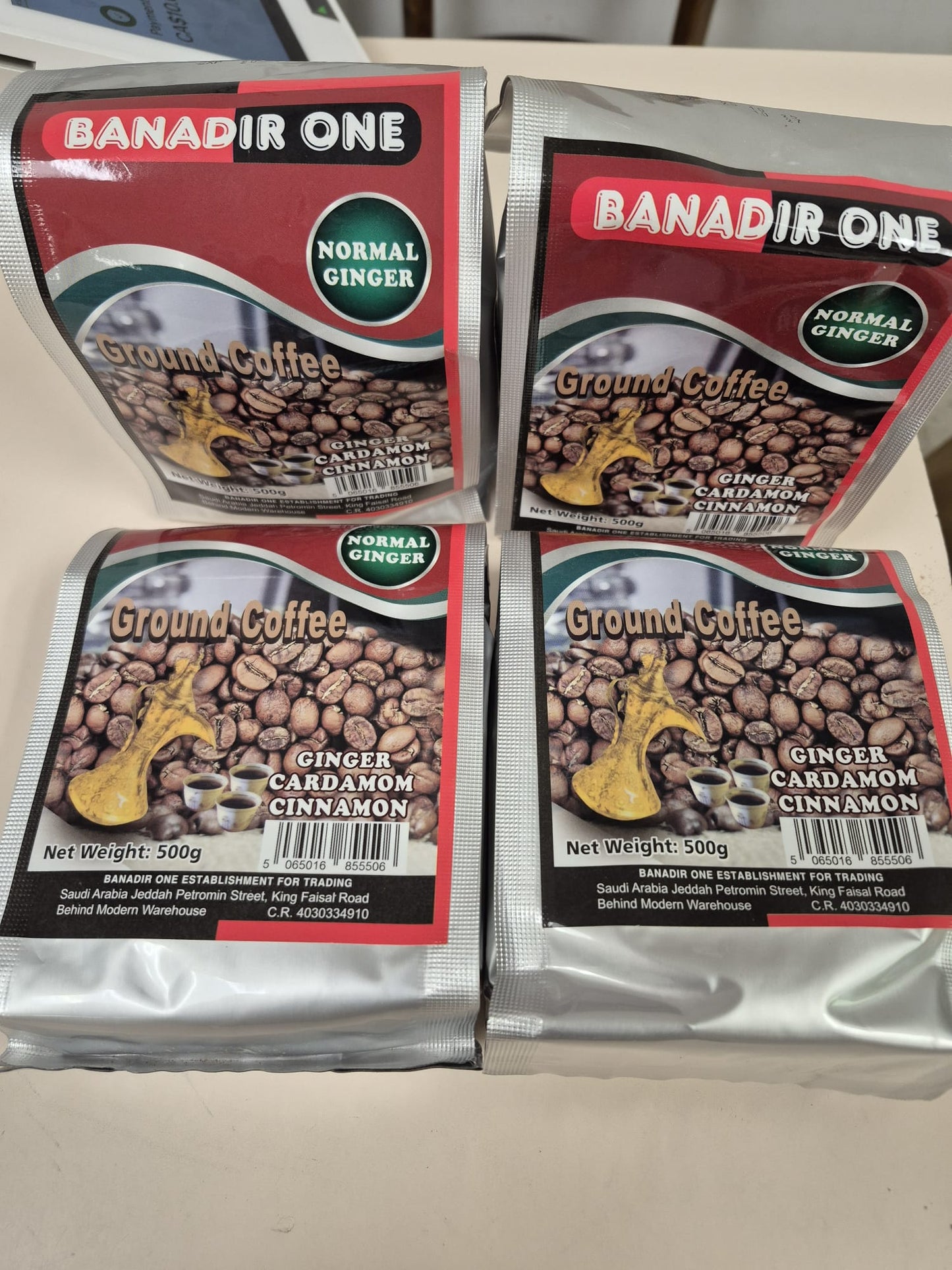 Banadir One Ground Coffee With Ginger Cardamom Cinnamon