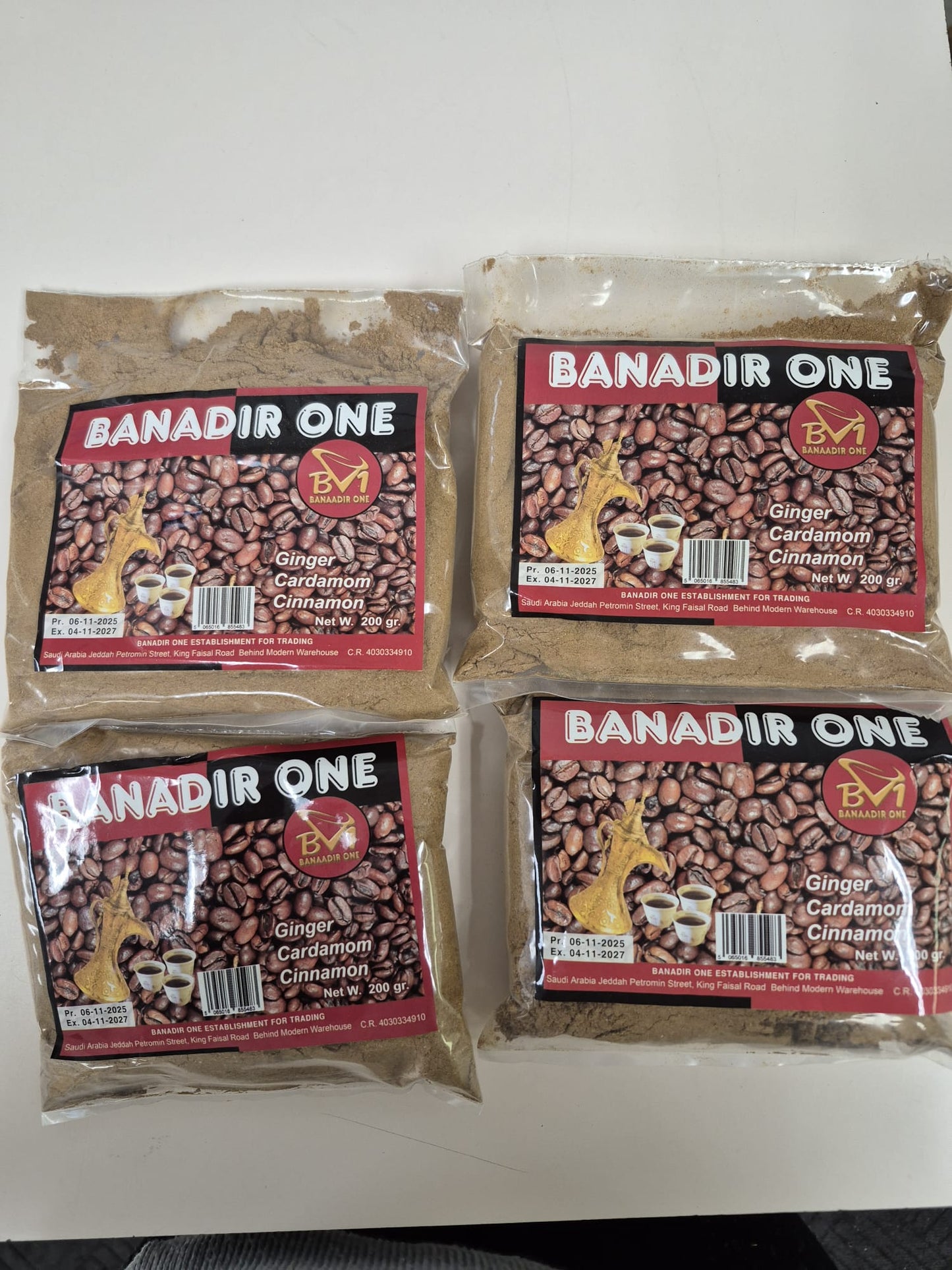 Banadir One Ground Coffee With Ginger Cardamom Cinnamon