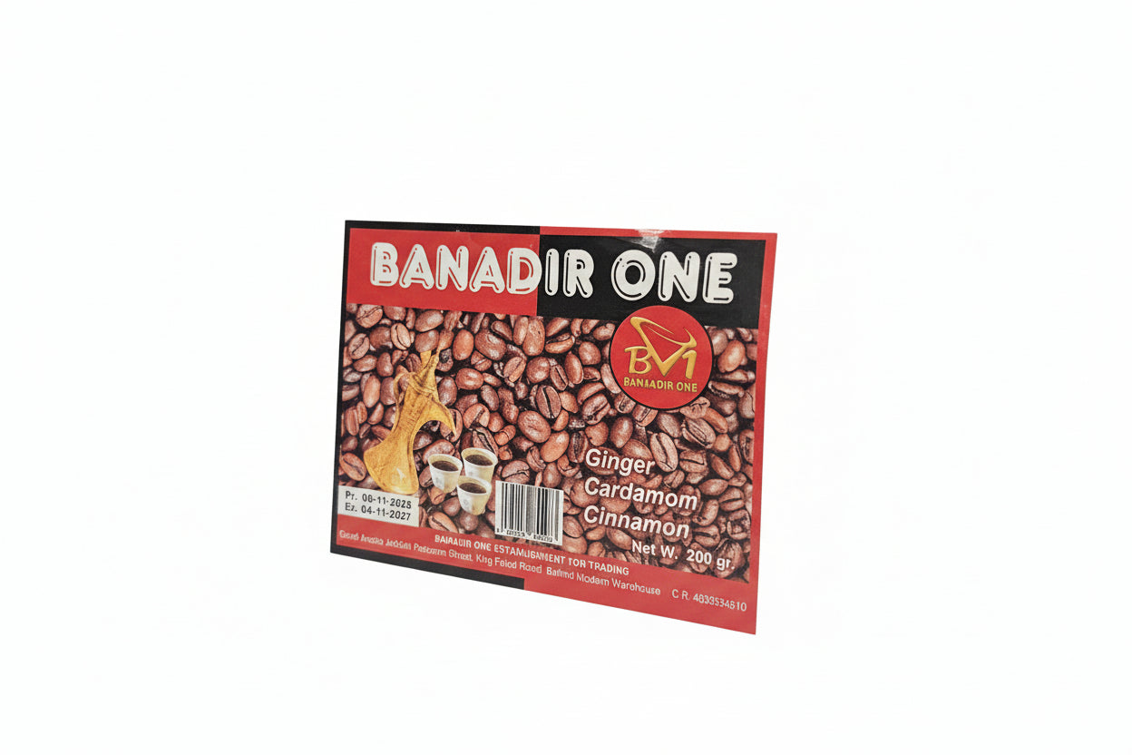 Banadir One Ground Coffee With Ginger Cardamom Cinnamon