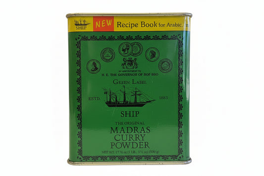 Madras Curry Powder